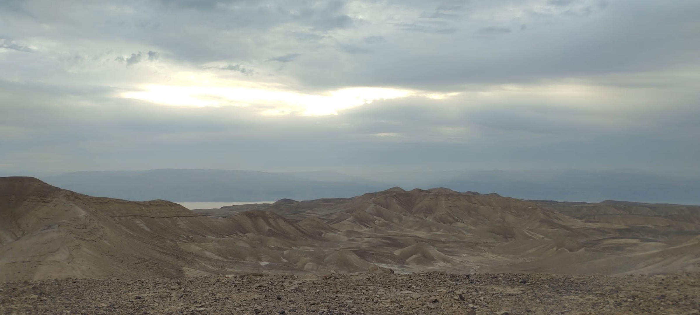Morning light over the desert hills west of the Dead Sea